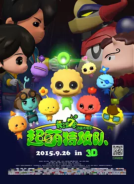 微星b150m