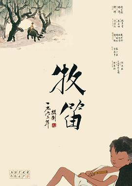 日韩亚洲欧美在线观看