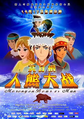 手机在线不卡av