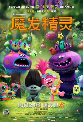 1769国产精品视频免费观看