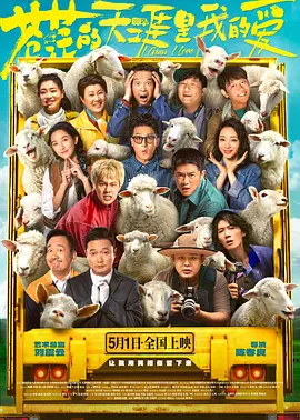 国产一区高清在线