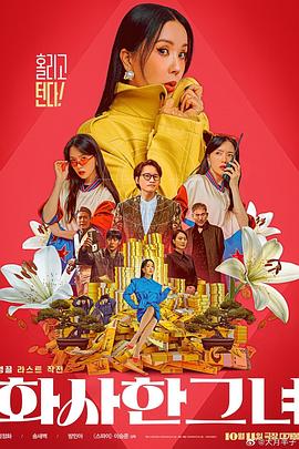 免费视频一区二区三区四区