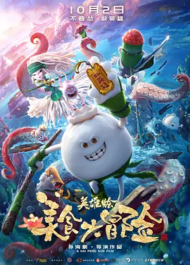 久青草青综合在线视频