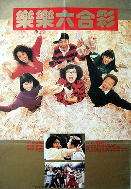 怡红院免费全部视频在线视频