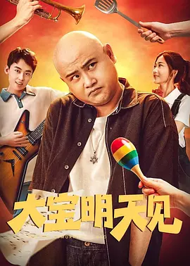 自由性别视频