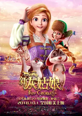 美女被艹在线