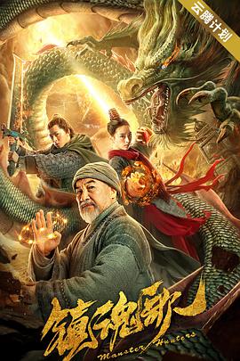济南高新第一实验学校