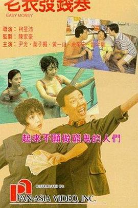 99久久久国产精品美女