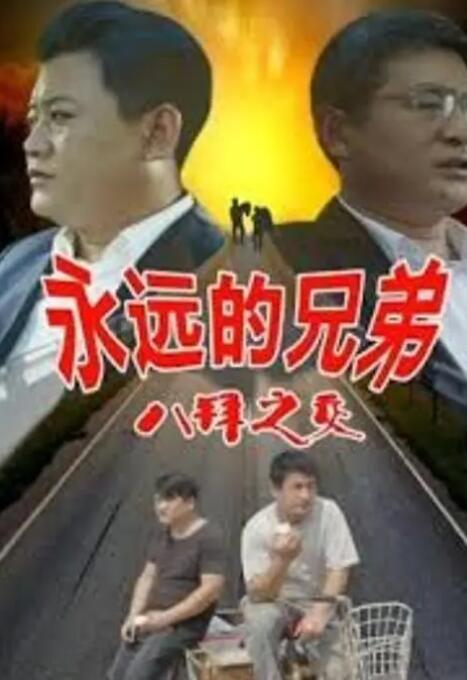 国产精品白浆在线播放