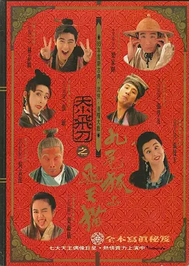 国产一区二区久久