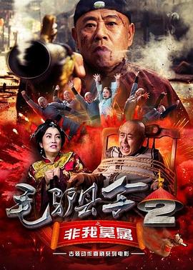 美国xxxx视频