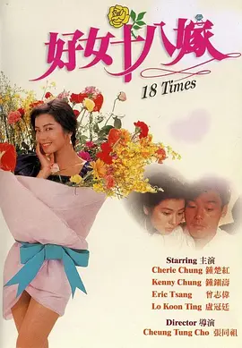 我的老师诱惑我