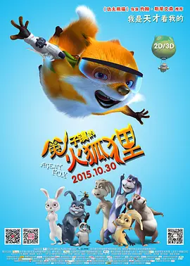 怡红院爽妇网
