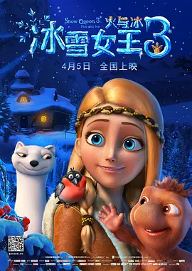 中文字幕乱码一二三四区