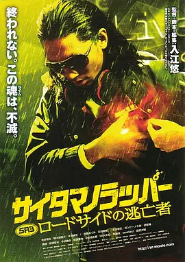 国产永久免费av