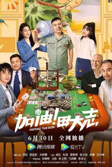 欧美日韩国产在线视频