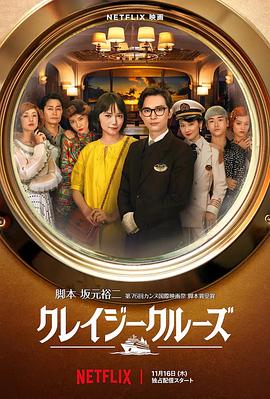 国产中文字幕第一页