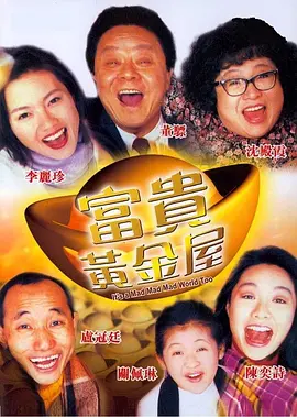 五月激情综合