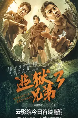 96精品专区国产在线观看高清