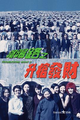 婷婷激情综合