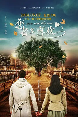 蜜桃视频一区二区三区