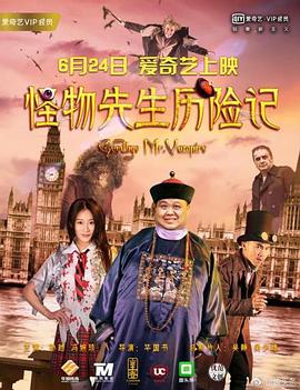 无聊的人