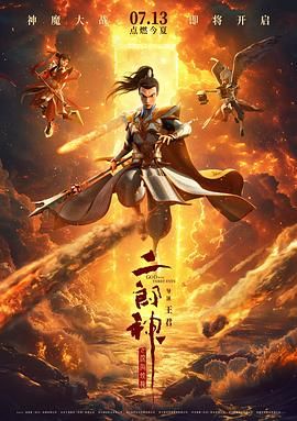 毛利兰同人动漫在哪看
