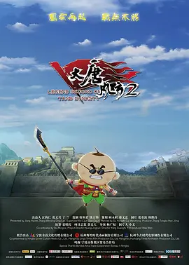 2021国产精品久久久久精品流畅