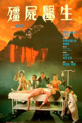 美女叉开腿让人桶