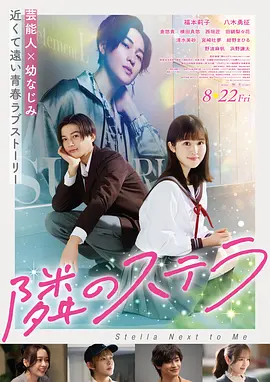 少女视频在线观看高清完整版