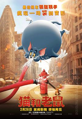 高清在线小视频