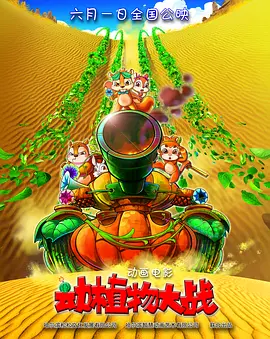 国产精品网页