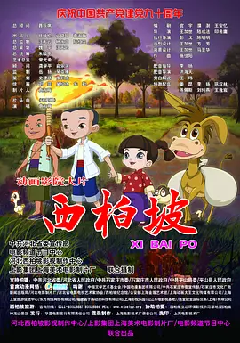 淫乱的性爱服务