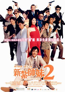 大杳蕉在线影院在线播放