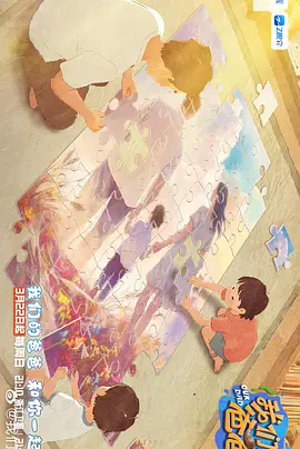 欧美激情论坛