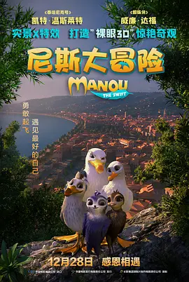 欧美亚洲另类在线