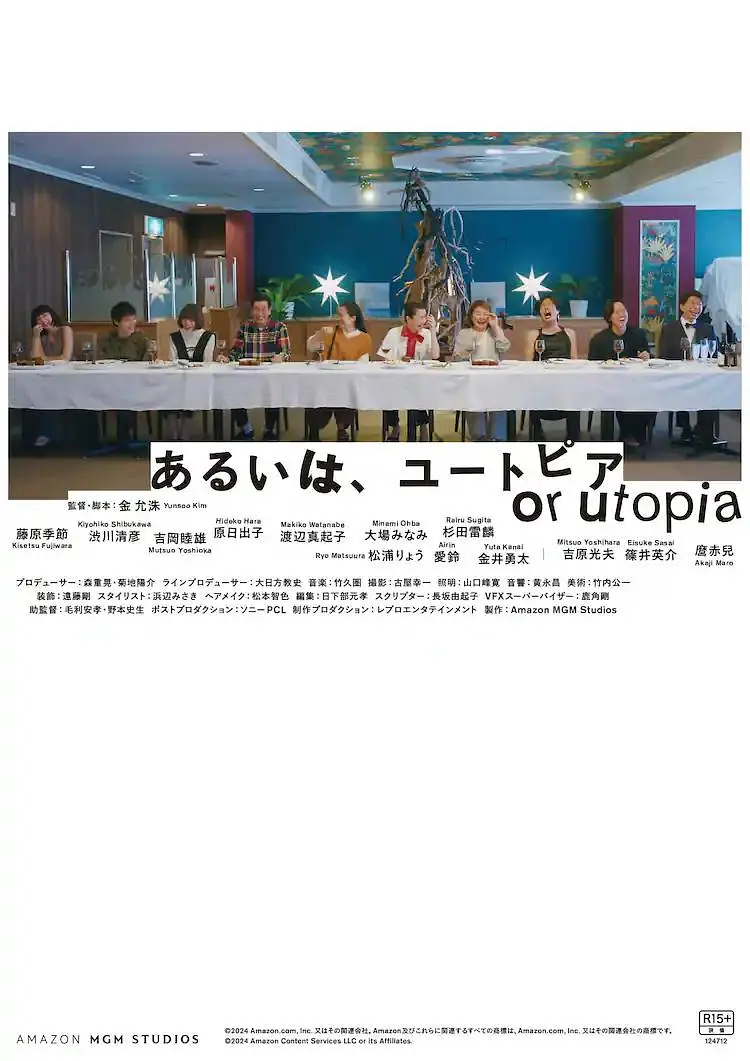 日韩a一级欧美一级