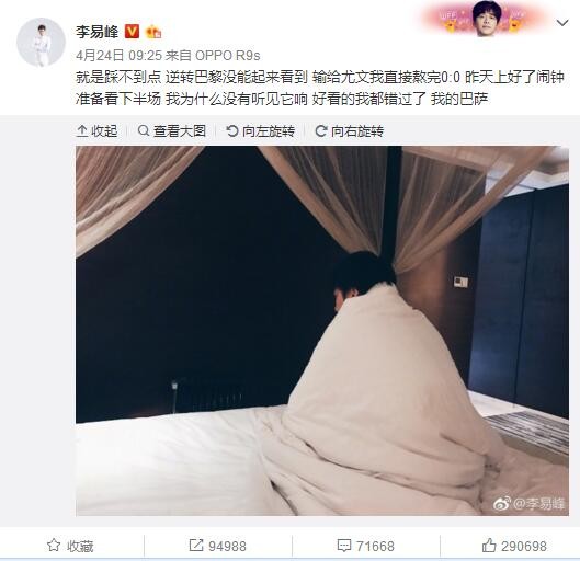 第四色视频