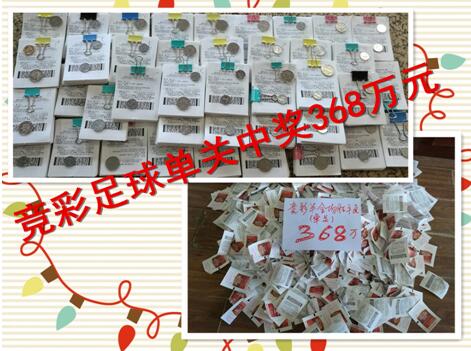 微星b450m迫击炮主板图解