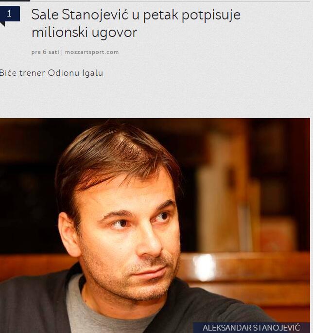 我老公的出轨