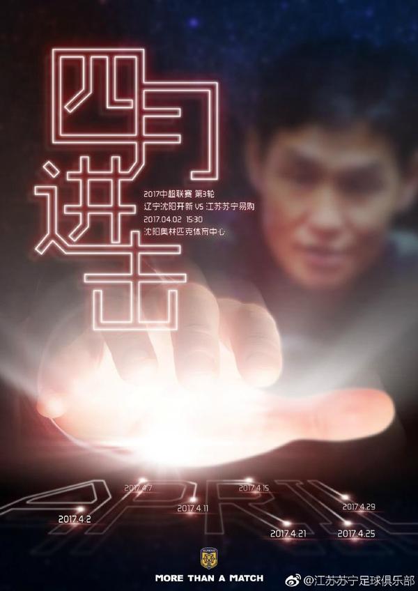 色吧久久