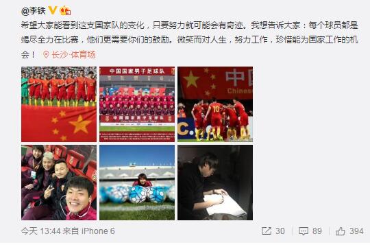 高清在线亚洲精品国产二区