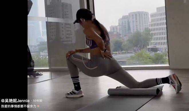 妻子的特别体质