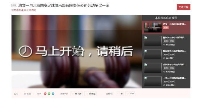 狠狠综合久久综合88亚洲日本