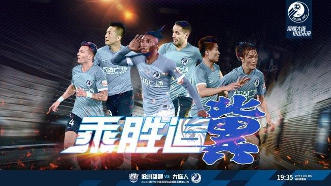 久久精品国产清高在天天线