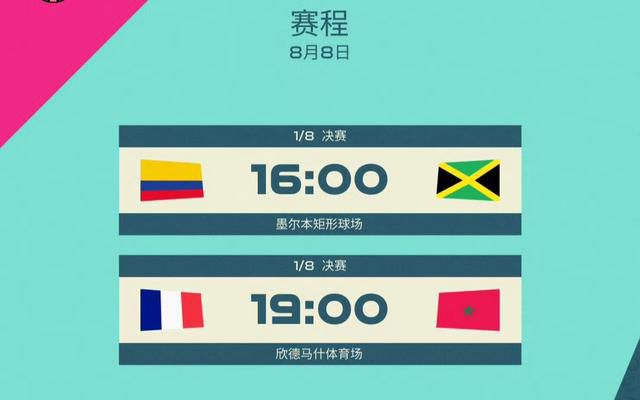 黄色国产视频