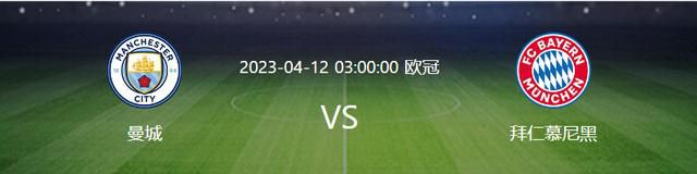 春丽的劫难