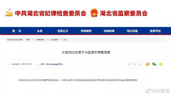 丁香综合五月