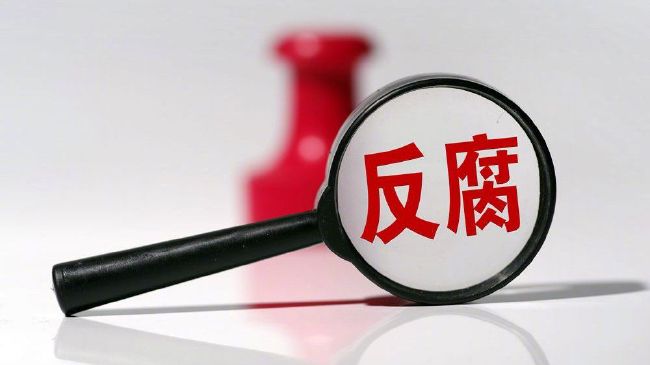 色婷婷狠狠