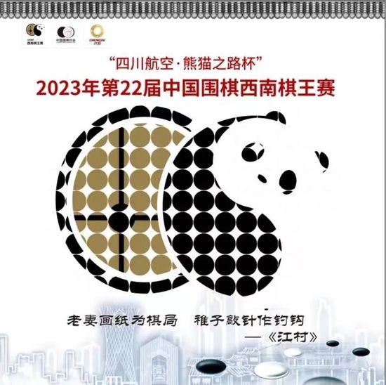 综合网激情五月